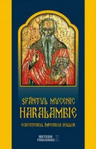 Sfantul mucenic Haralambie