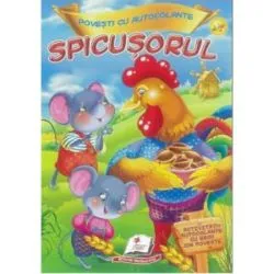 Spicusorul. Povesti cu autocolante