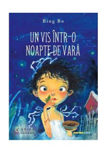 Un vis într-o noapte de vară
