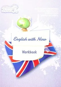 English with Nino. Workbook de Mariana Popa