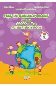 Fise interdisciplinare