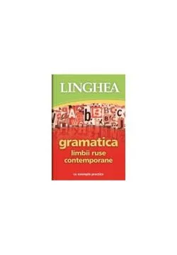 Gramatica limbii ruse contemporane