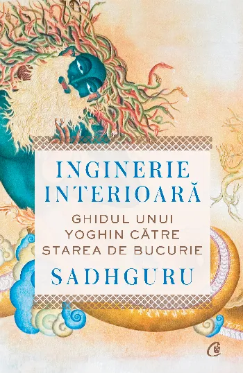 Inginerie interioară