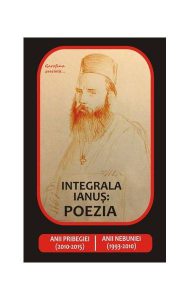 Integrala Ianus - Poezia
