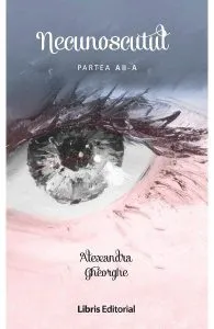 Necunoscutul de Alexandra Gheorghe