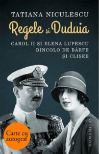 Regele si Duduia - cu autograf