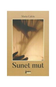 Sunet mut
