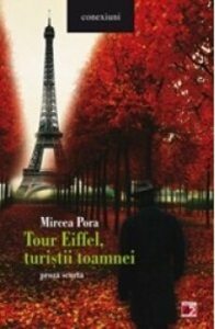 Tour Eiffel, turistii toamnei