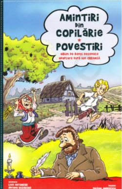 Amintiri din copilărie
