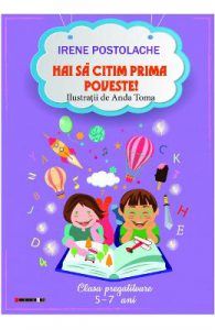 Hai sa citim prima poveste!