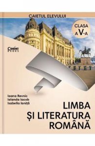 Limba romana