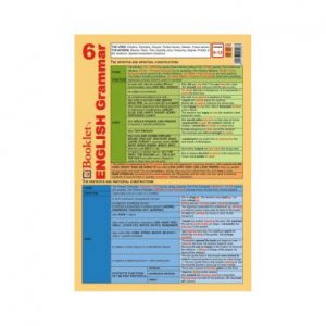 Pliant Booklet&#039;s English Grammar 6