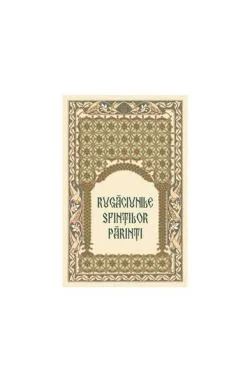 Rugăciunile Sfinţilor Părinţi (Apanthisma)