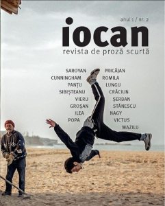 Iocan 2