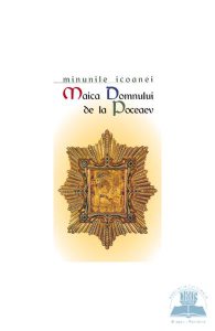 Minunile icoanei Maica Domnului de la Poceaev