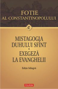 Mistagogia Duhului Sfînt. Exegeză la Evanghelii