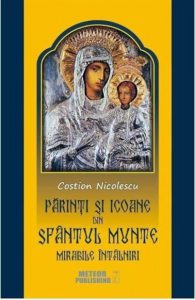 Parinti si Icoane din Sf. Munte
