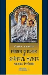Parinti si Icoane din Sf. Munte