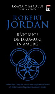 Rascruce de drumuri in amurg