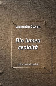 Din lumea cealalta
