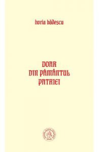 Doar din pamantul patriei