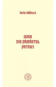 Doar din pamantul patriei