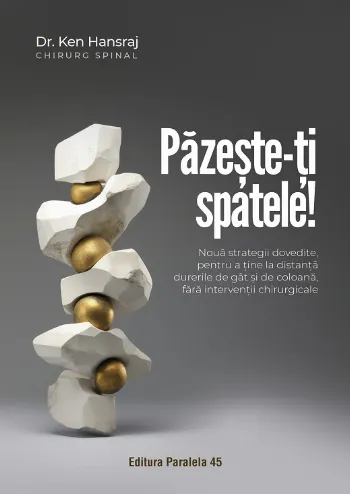 Păzește-ți spatele!