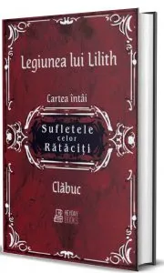 Sufletele celor rataciti