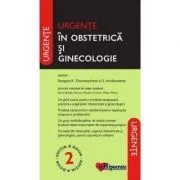 Urgente in Obstetrica si Ginecologie Oxford Editia 2 de Stergios K Doumouchtsis
