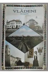 Vladeni. Monografie de Gheorghe Bozocea