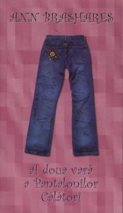 A doua vara a Pantalonilor Calatori