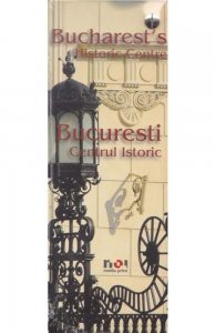 Album Bucuresti. Centrul istoric