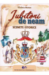 Iubitori de neam