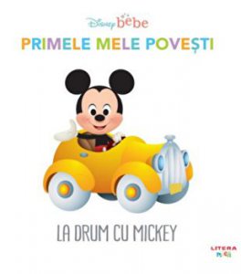 Marele Nate o ia razna. Volumul 5