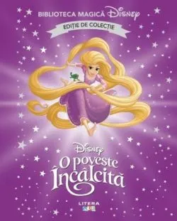 O poveste incalcita. Biblioteca magica, editie de colectie de Anonim