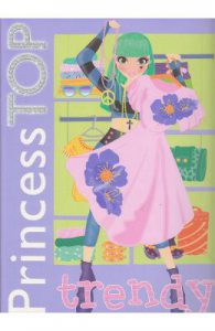 Princess Top