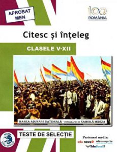 Revista Povestile Cangurului. TESTE DE SELECTIE pentru clasele VXII