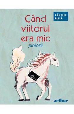 Cand viitorul era mic. Juniorii