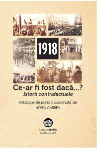 Ce-ar fi fost daca...?