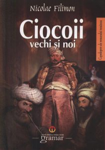 Ciocoii vechi si noi