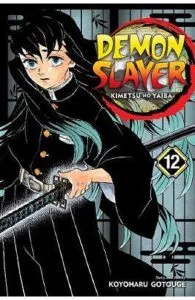 Demon Slayer: Kimetsu no Yaiba Vol. 12 de Koyoharu Gotouge