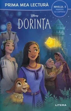 Dorinta. Prima mea lectura de Anonim