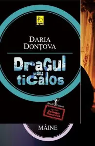 Dragul meu ticalos de Daria Dontova