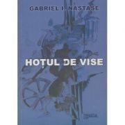 Hotul de vise