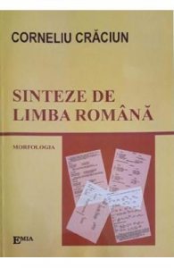 Sinteze de limba romana. Morfologia