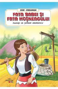 Fata babei si fata mosneagului