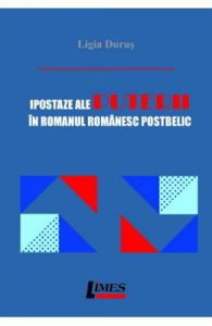 Ipostaze ale puterii in romanul romanesc postbelic