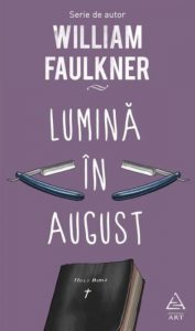 Lumina in august