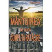 Mantuirea de dupa cumplita ratacire de Pavel Corut