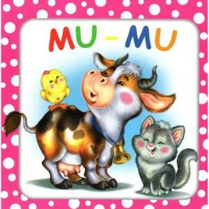 Mu-mu de Titus Stirbu
